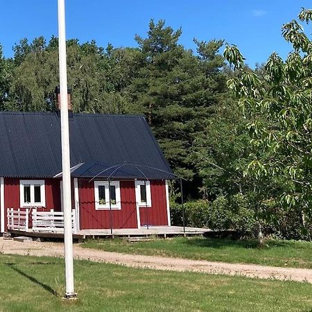 Mysigt Boende Naera Soederasen Ljungbyhed Экстерьер фото